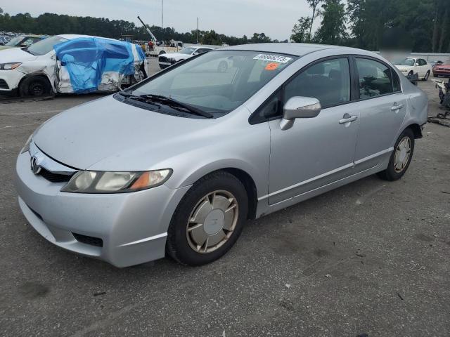 2009 Honda Civic Hybrid