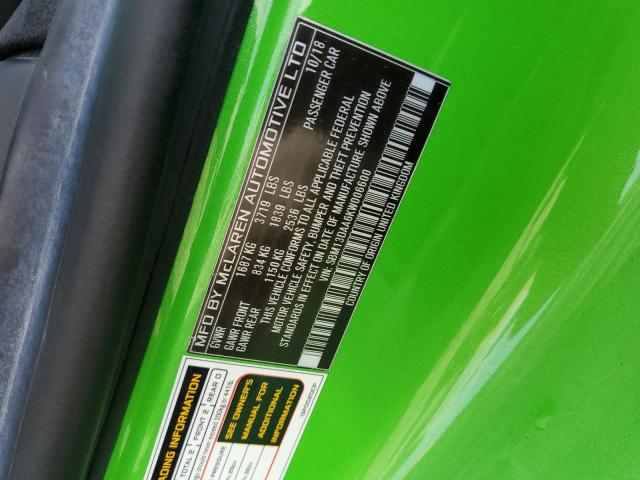 2019 MCLAREN AUTOMOTIVE 570S SBM13DAA6KW006600