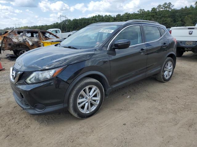 2017 Nissan Rogue Sport S