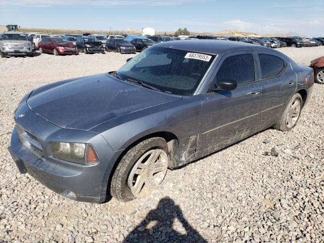 2006 Dodge Charger SE