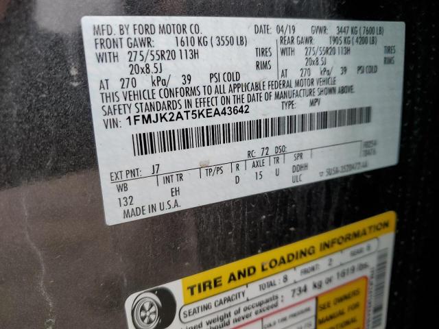 1FMJK2AT5KEA43642 Ford Expedition Max Limited