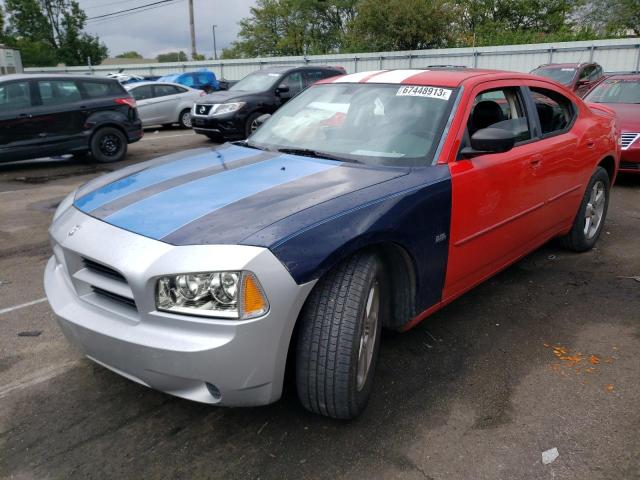 2009 Dodge Charger SXT