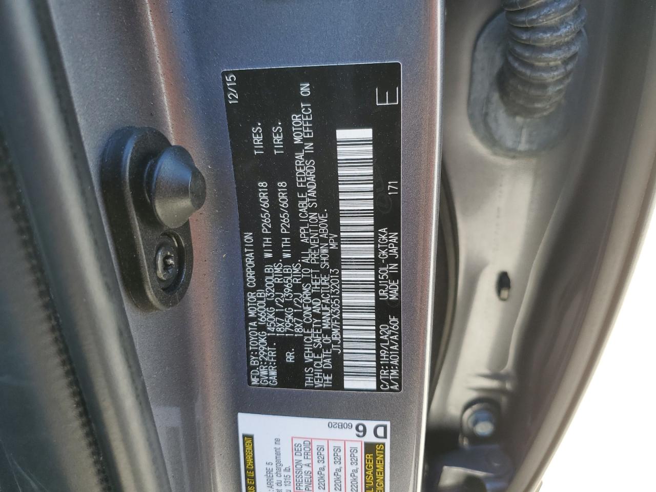 JTJBM7FX3G5132013 LEXUS GX 2016