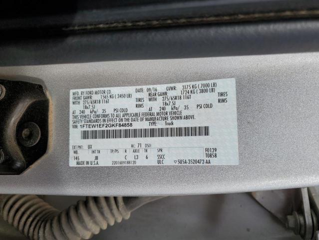 1FTEW1EF2GKF84858 Ford F150 Supercrew