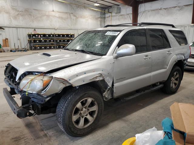 2007 Toyota 4Runner SR5