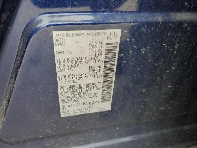 2018 NISSAN PATHFINDER - 5N1DR2MN2JC608221