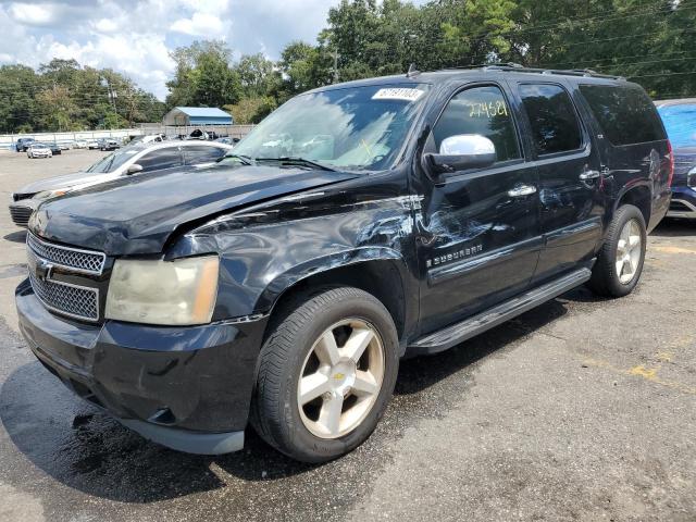 2007 Chevrolet Suburban 