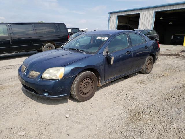 2005 Mitsubishi Galant DE