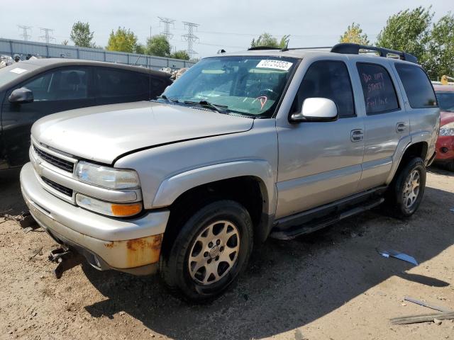 2005 Chevrolet Tahoe 