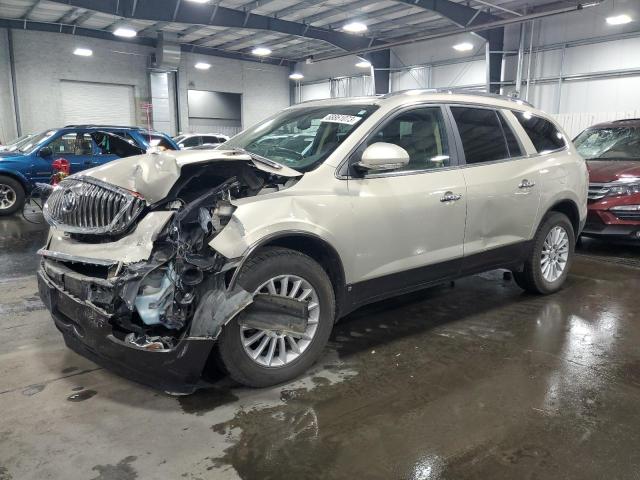 2010 Buick Enclave CXL