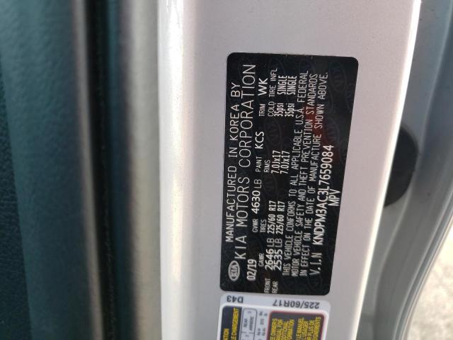 KNDPM3AC3L7659084 KIA Sportage Lx