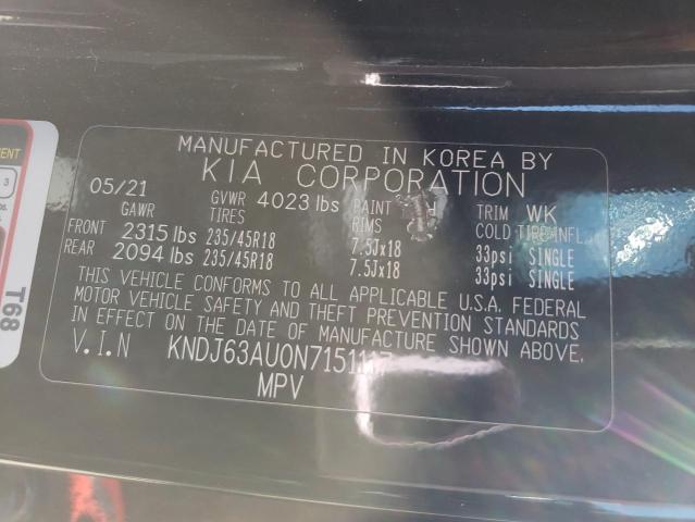 KNDJ63AU0N7151117 KIA Soul Gt Line