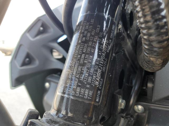 2023 KAWASAKI BR125 J - JKABRRJ1XPDA28978