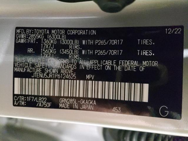 2023 TOYOTA 4RUNNER SE - JTENU5JR1P6124625
