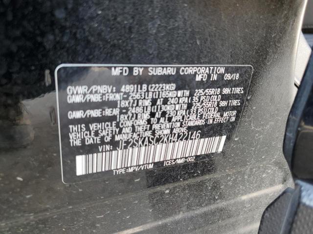 JF2SKASC2KH422146 Subaru Forester Limited