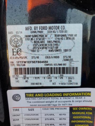 1FTFW1EF5EFB04550 Ford F150 Supercrew