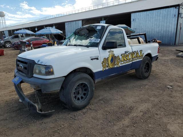 2008 Ford Ranger 