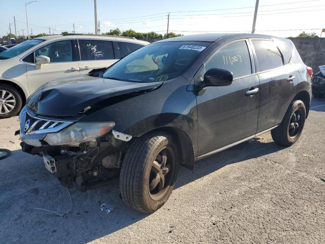 2014 Nissan Murano S