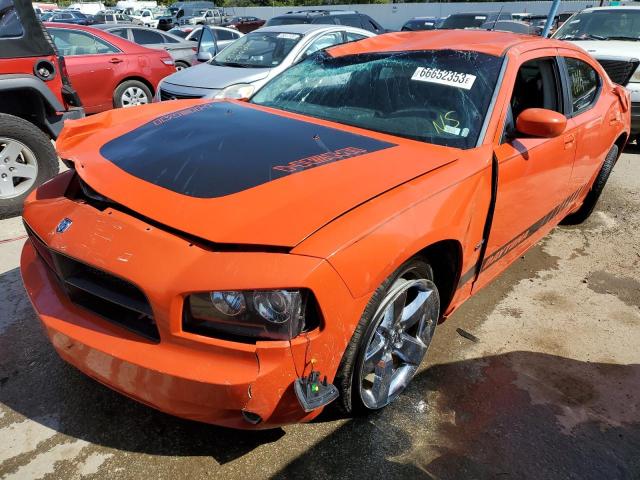 2008 Dodge Charger R/T