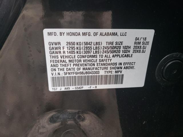 2018 HONDA PILOT TOUR - 5FNYF6H98JB043303