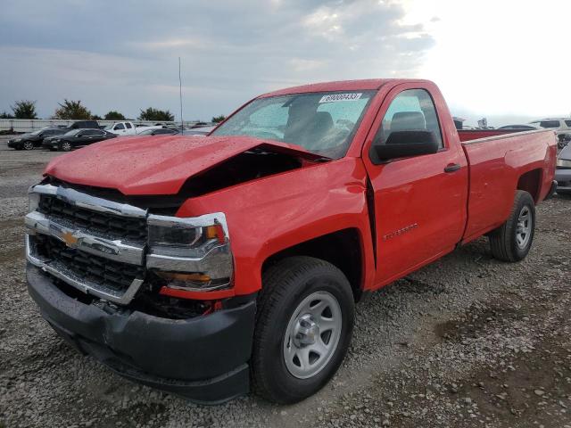 2017 Chevrolet C/K 1500 