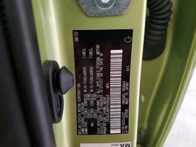 2023 TOYOTA 4RUNNER TR - JTEAU5JR6P5280664