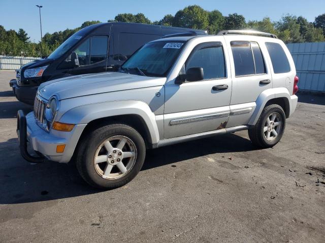 2005 Jeep Liberty Limited