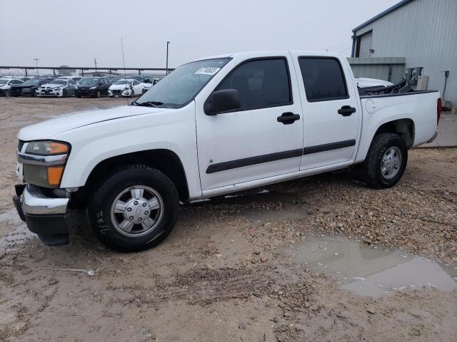 2006 Chevrolet Colorado 