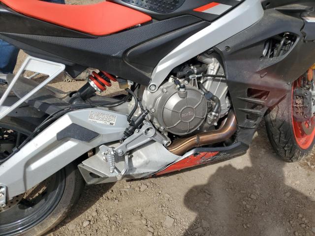 2021 APRILIA RS 660 - ZD4KSUA04MS000073