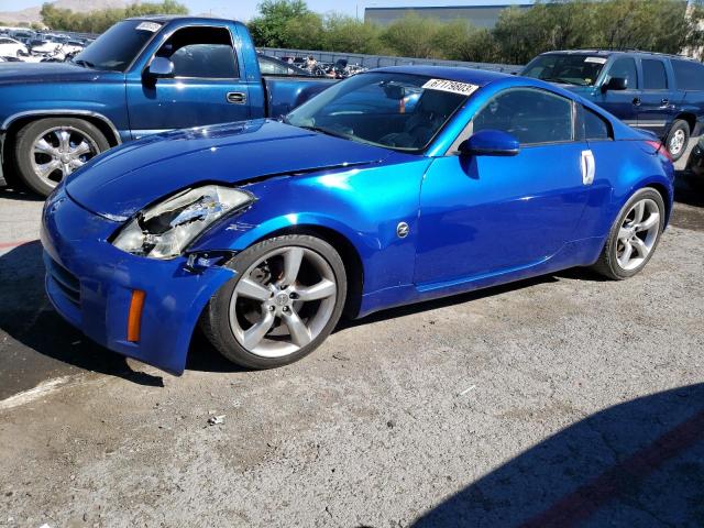 2006 Nissan 350Z 