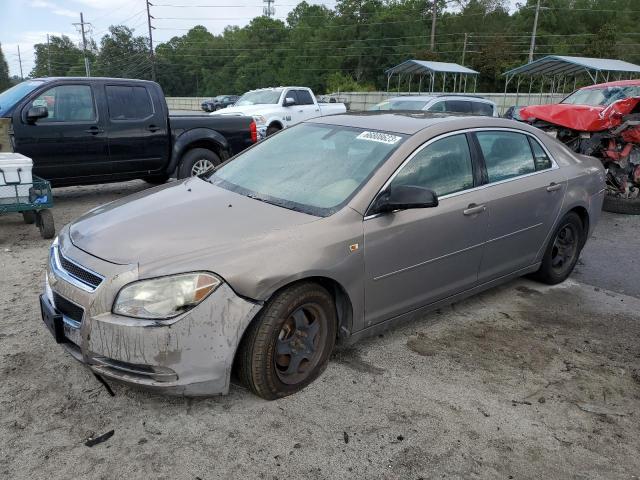 2008 Chevrolet Malibu LS