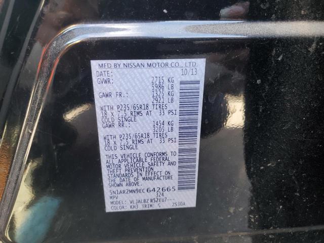 5N1AR2MN9EC642665 Nissan Pathfinder S
