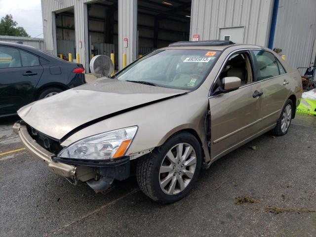 2006 Honda Accord Coupe EX