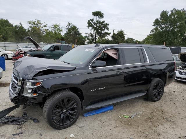 2020 Chevrolet Suburban 