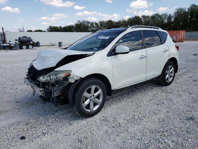 2010 Nissan Murano S