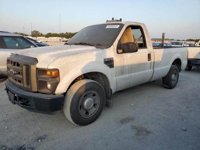 2008 Ford F-250 