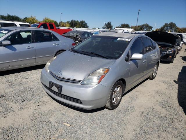 2007 Toyota Prius 