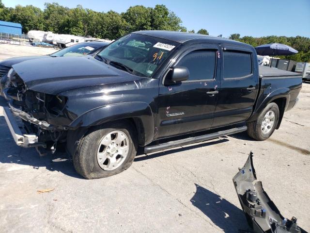 2015 Toyota Tacoma 