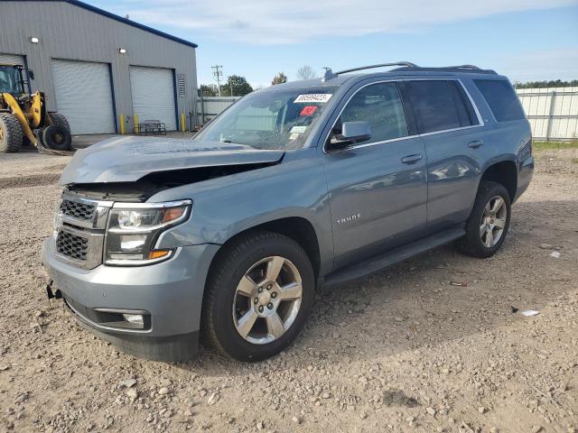 2015 Chevrolet Tahoe 