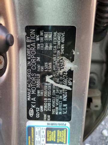 VIN: KNDJT2A66C7445168 Auction: COPART Lot: 66200963 Location: NY - NEWBURGH KNDJT2A66C7445168 KIA SOUL 2012 GRAY Photo 12