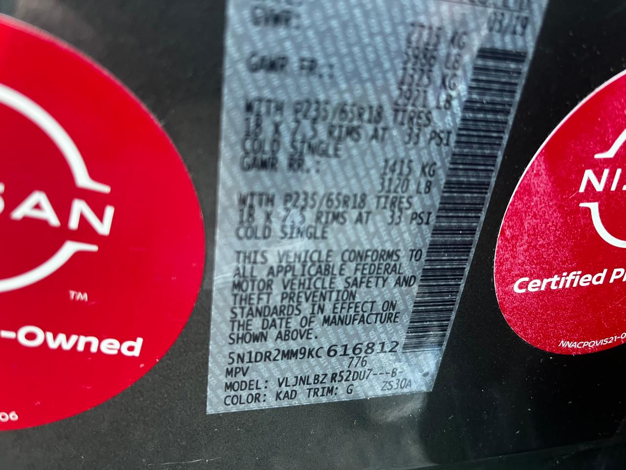 5N1DR2MM9KC616812 NISSAN PATHFINDER 2019