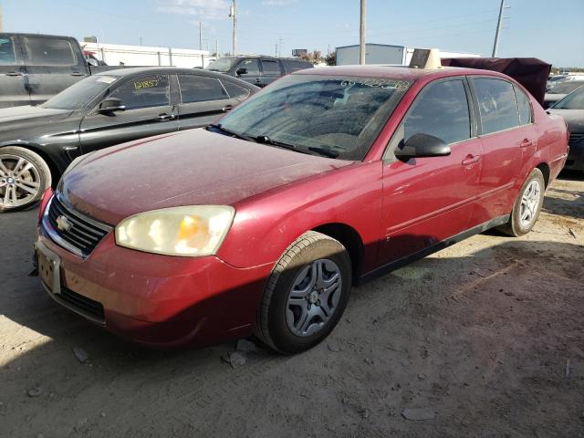 2007 Chevrolet Malibu LS