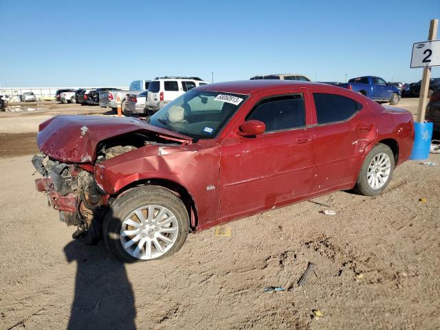 2007 Dodge Charger SE