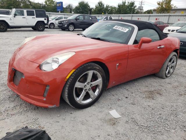 2008 Pontiac Solstice 