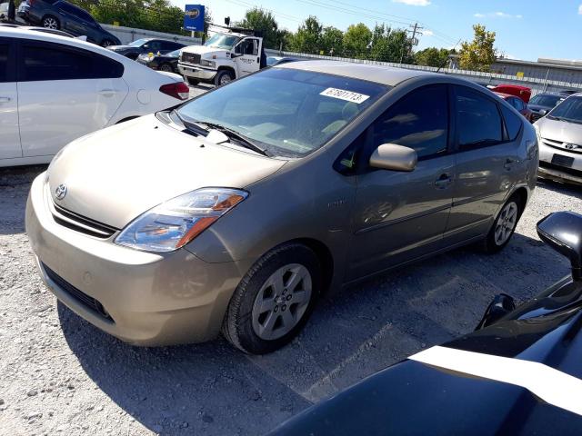 2004 Toyota Prius 