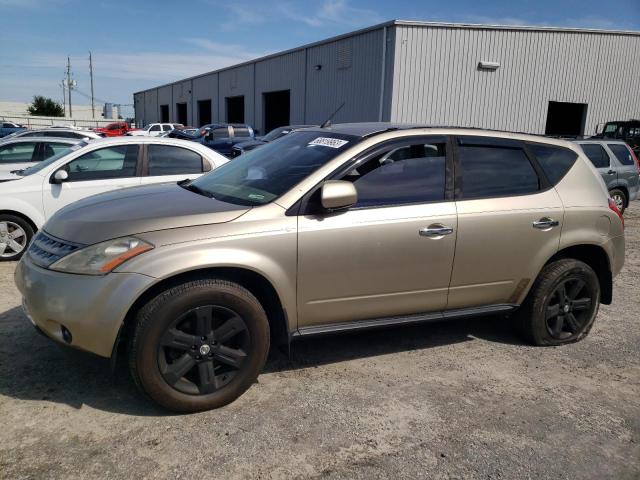 2006 Nissan Murano SL