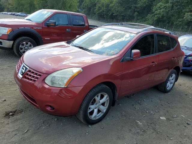 2008 Nissan Rogue S