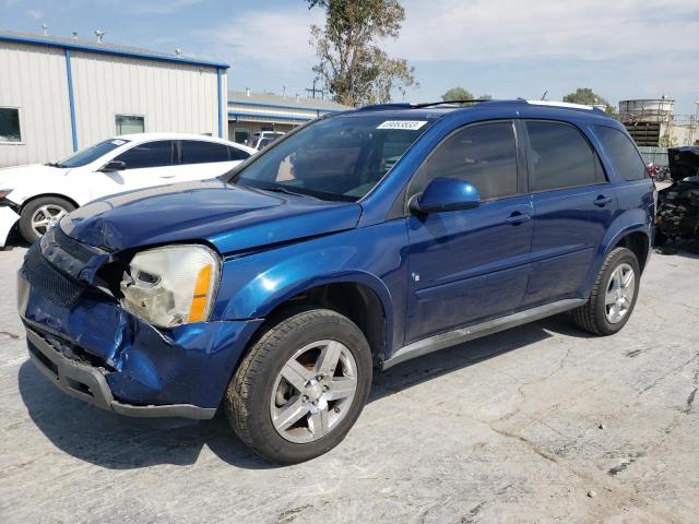 2008 Chevrolet Equinox LT