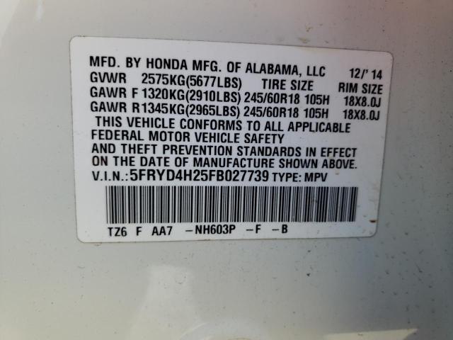 5FRYD4H25FB027739 Acura MDX