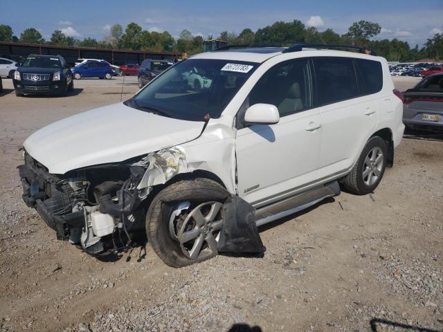 2007 Toyota RAV4 Limited